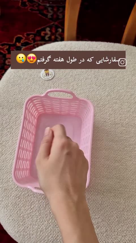 ست دوتایی کانتور کانسیلر هدی موجی