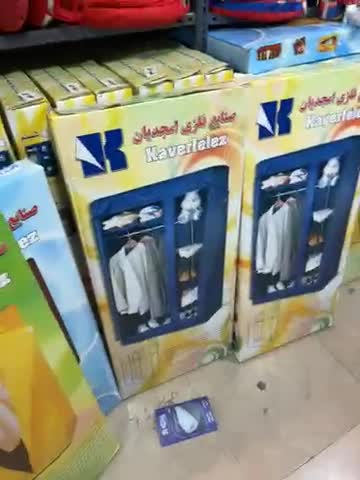 کمد لباس چندمنظوره امجدیان با فیلم توضیحات