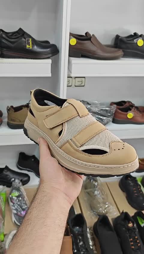 کفش تابستانی کرم