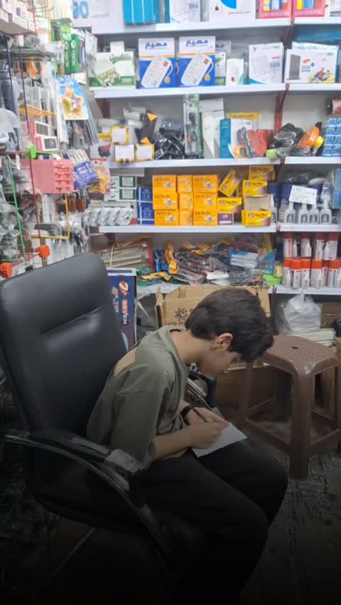 چراغ شارژی خورشیدی پنج پر