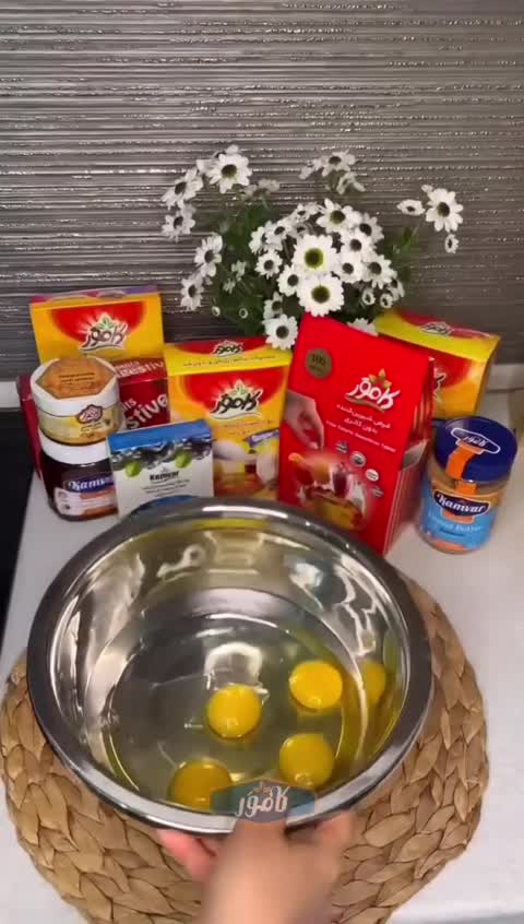 پودر شیرین کننده بدون قند کامور (شکر رژیمی) وزن 200 گرم