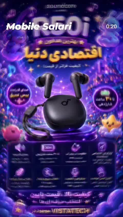 ایرپاد انکر مدل sound cord R50i A3949. گارانتی شرکتی +ساخت ویتنام+ بارکد قابل اسکن + ساخت 2025+ تخفیف ویژه