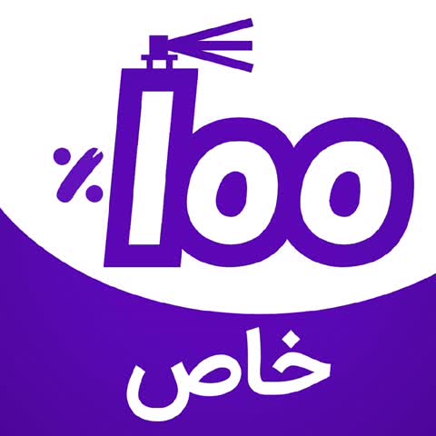 عطر زنانه جیبی ، بسته 20 عددی ، شامل تمام عطرهای زنانه موجود در فروشگاه صددرصد خاص