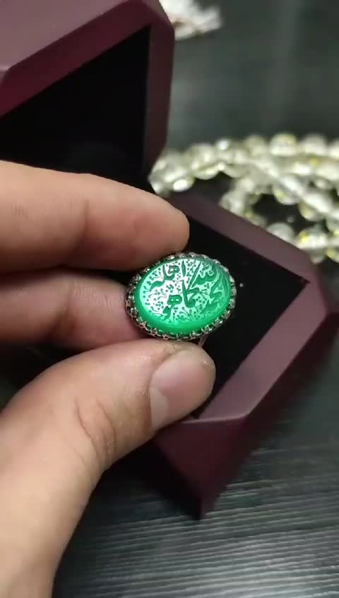 انگشتر عقیق مردانه 