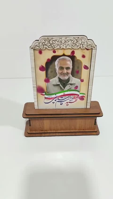 تندیس شهید مطهری