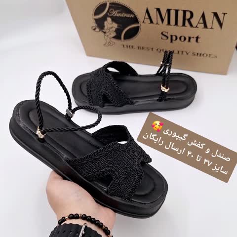صندل مشکی لژدار زنانه و دخترانه مدل جدید ارسال رایگان