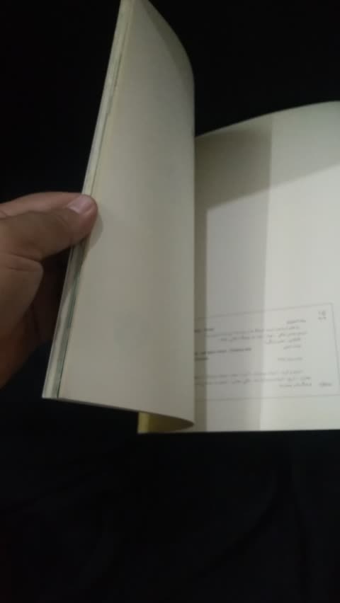 کتاب جذاب فرهنگ ها و تمدن ها اثر استرون رید