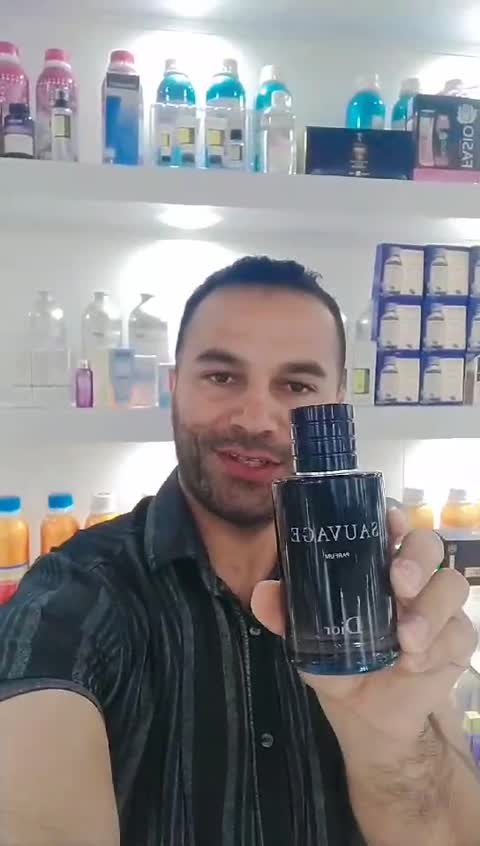 دیور ساواج (عطر شرکت لوزی)