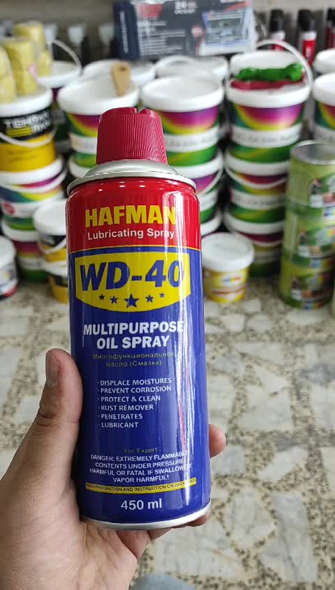 اسپری روان کننده WD-40 هافمن 450میل