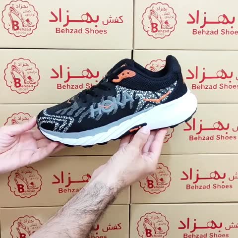 کتونی Hoka مردانه پسرانه رویه بافت خارجی سایز 41 تا 44 رنگ مشکی زیره پیو کفی طبی کف دوخت لژ چهار و نیم سانتی سبک راحت