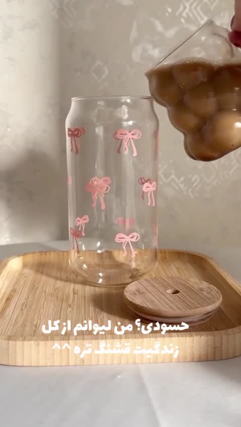 لیوان شیشه ای با تخفیف ویژه 