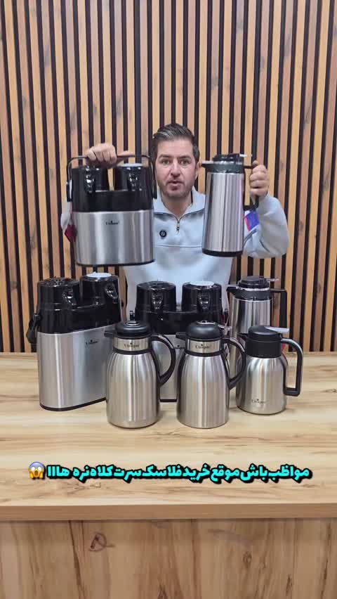 فلاسک استیل داخل شیشه ای درجه یک کازوکی+ ارسال رایگان 