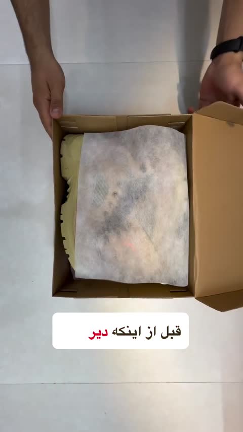 کفش ایمنی ساق بلند رینو