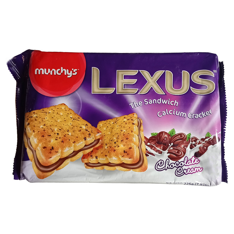 بیسکویت کرمدار شکلاتی لکسوس مانچیز - 225 گرم