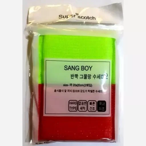 اسکاچ مدل Sang Boy بسته 2 عددی