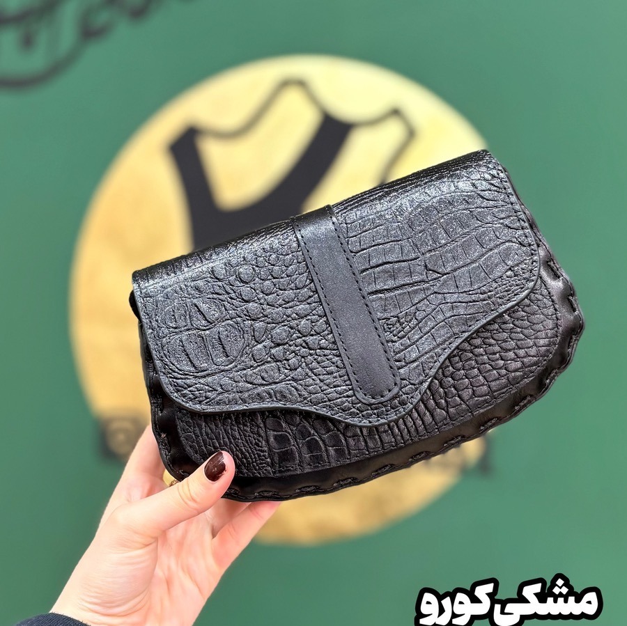 کیف چرم طبیعی گاوی مدل پروانه مشکی کورو
