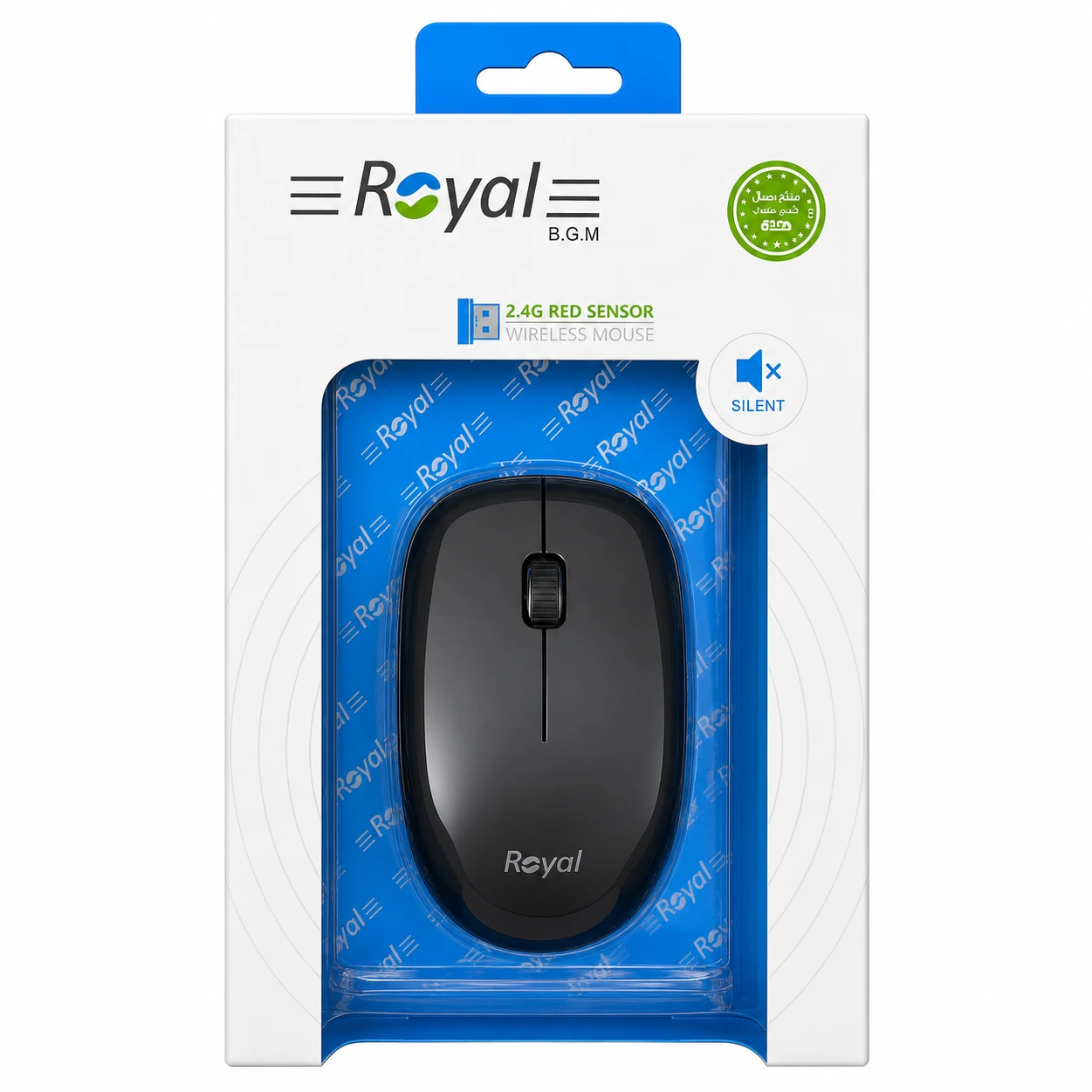 ماوس بیسیم رویال Royal مدل MW212