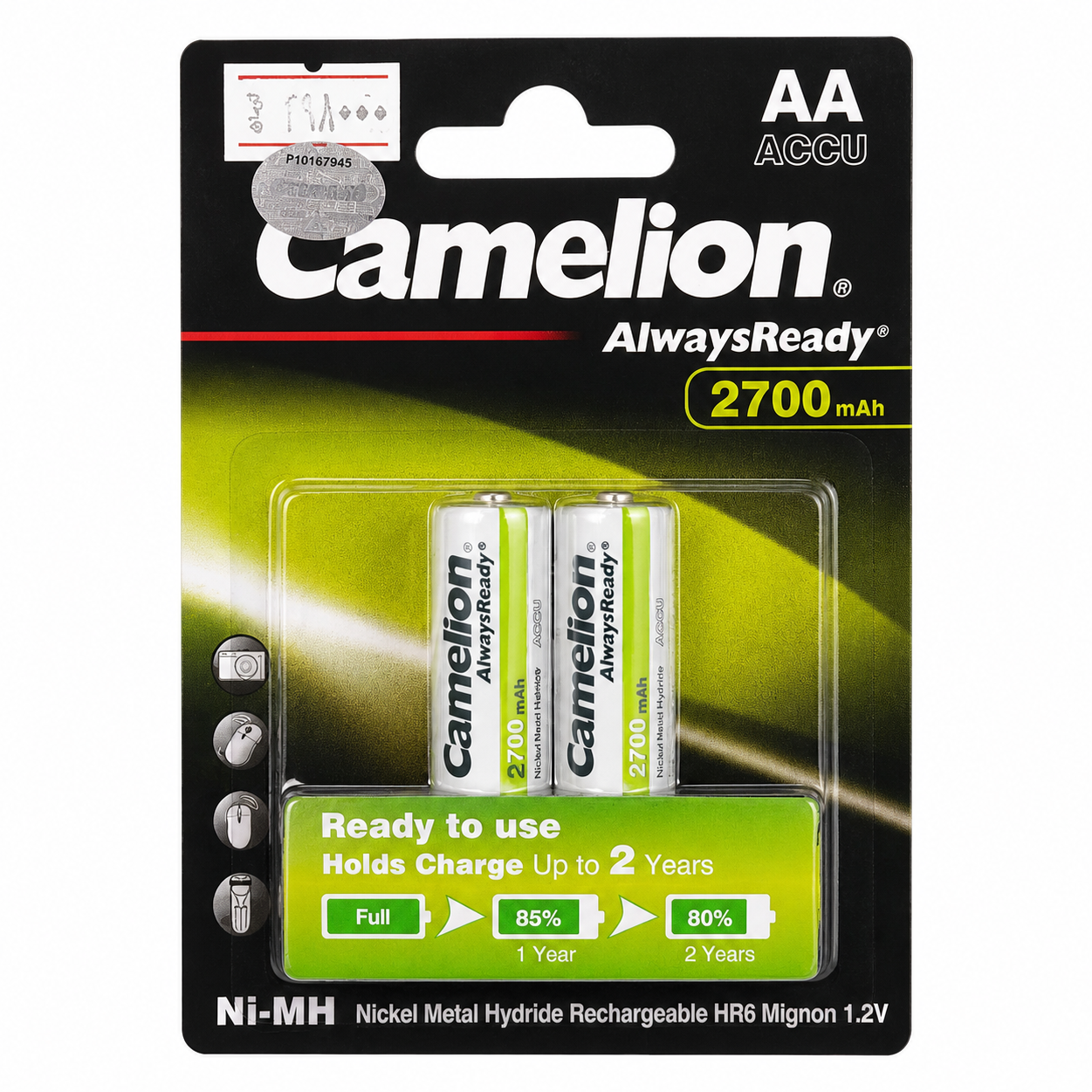 باتری شارژی قلمی کملیون 2700mAh بسته2 عددی
