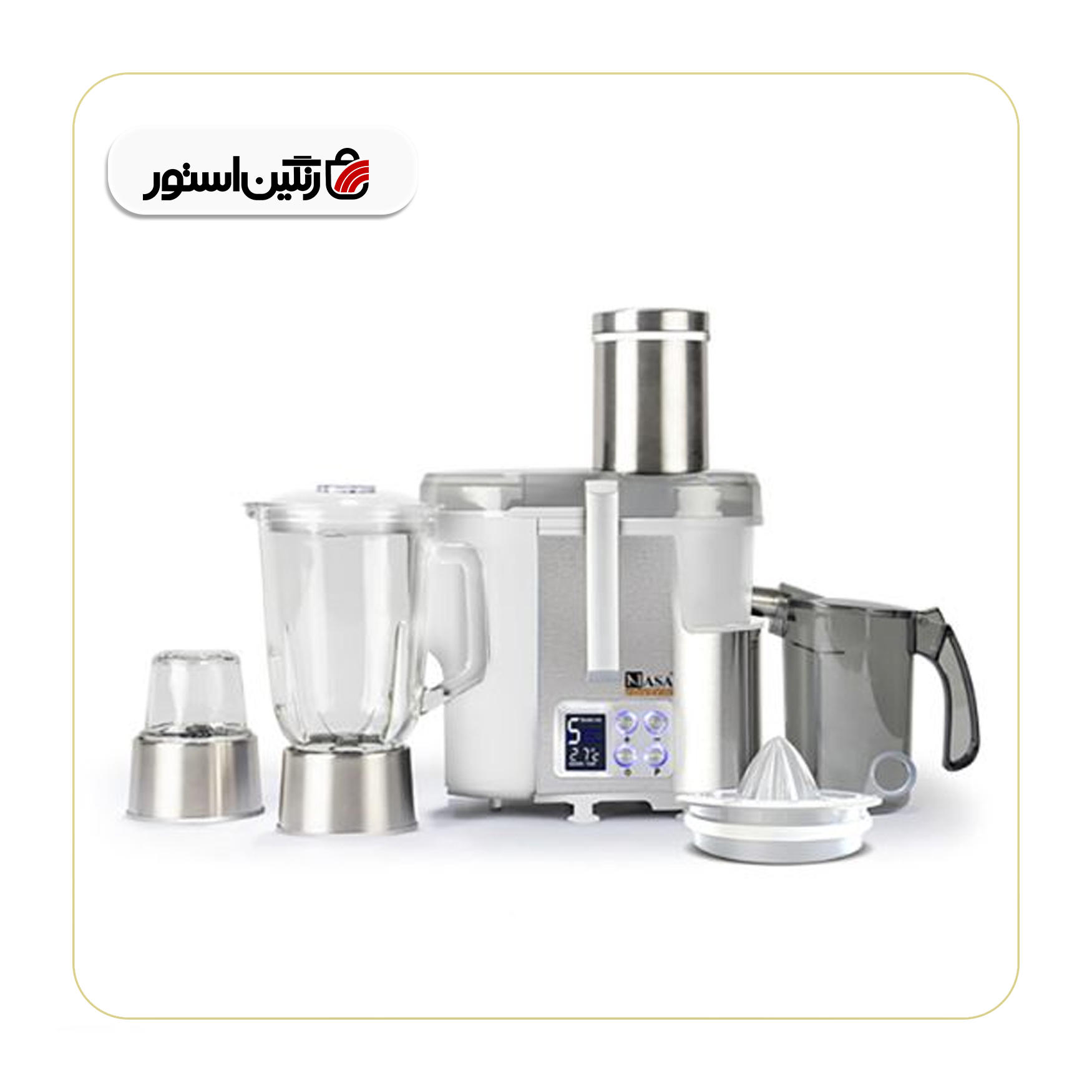 آبمیوه گیری ناسا الکتریک مدل NS-945