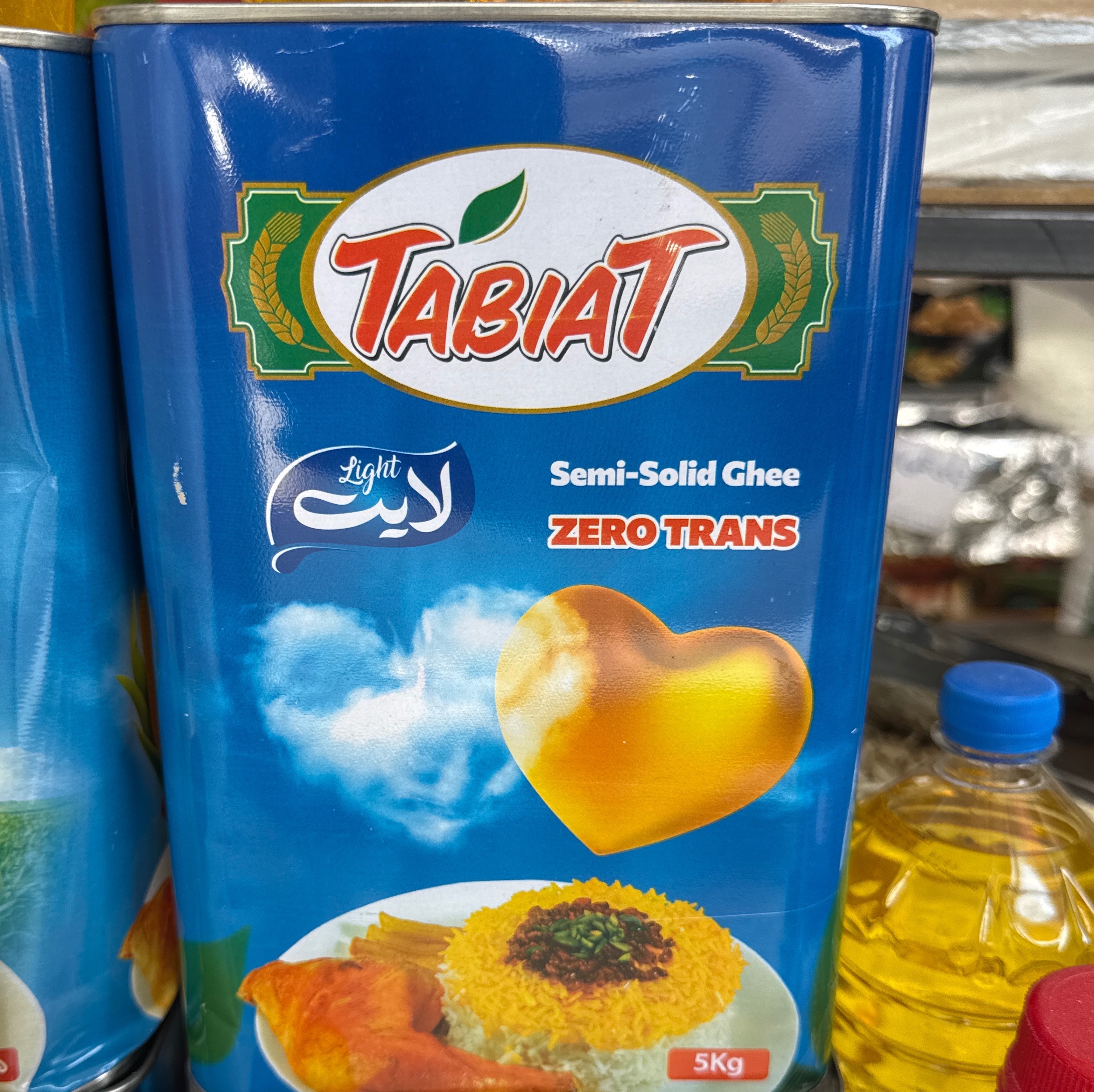روغن نیمه جامد حاوی ذرت 5 کیلویی طبیعت