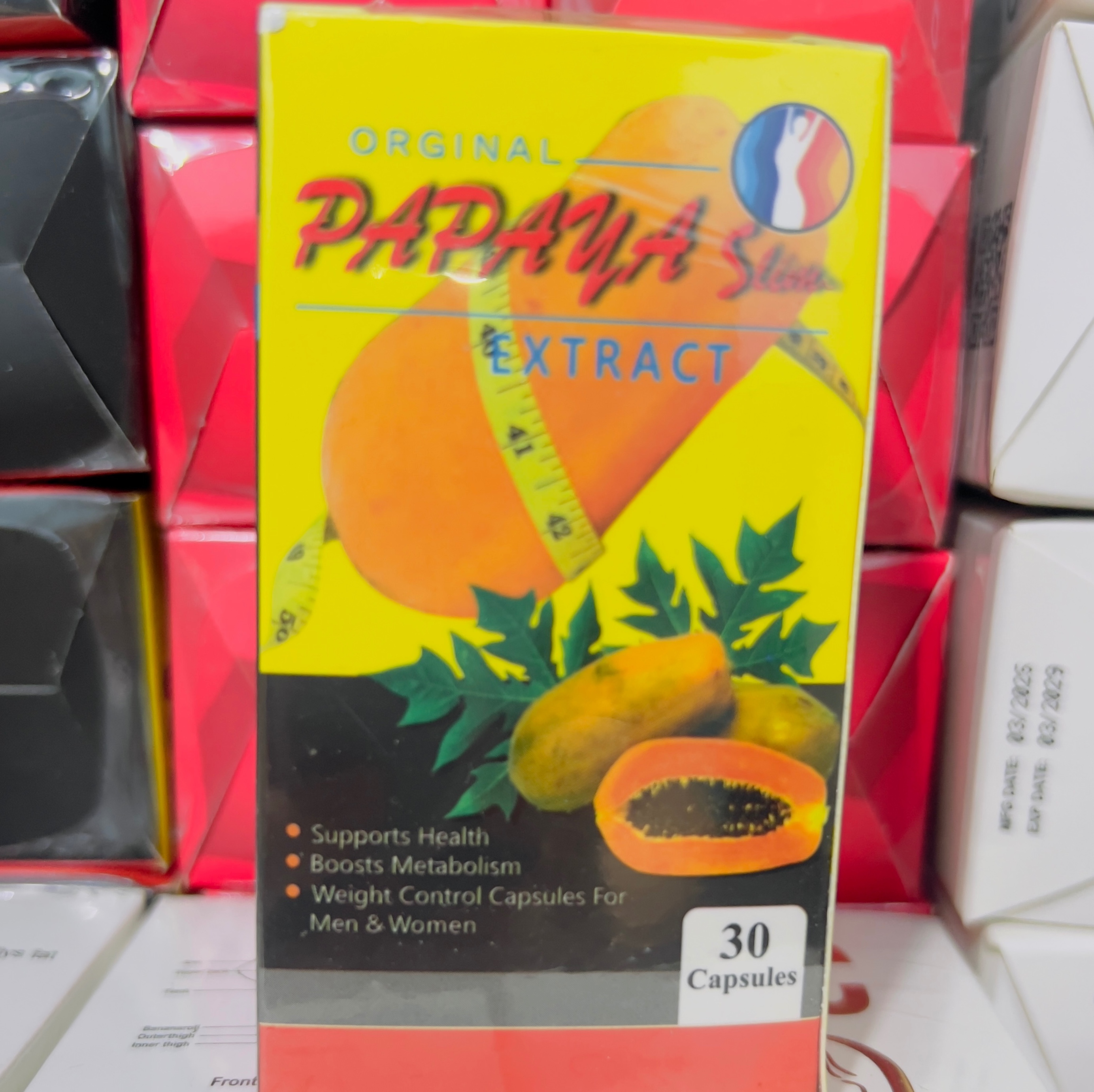 محصول گیاهی پاپایا.ا-ً