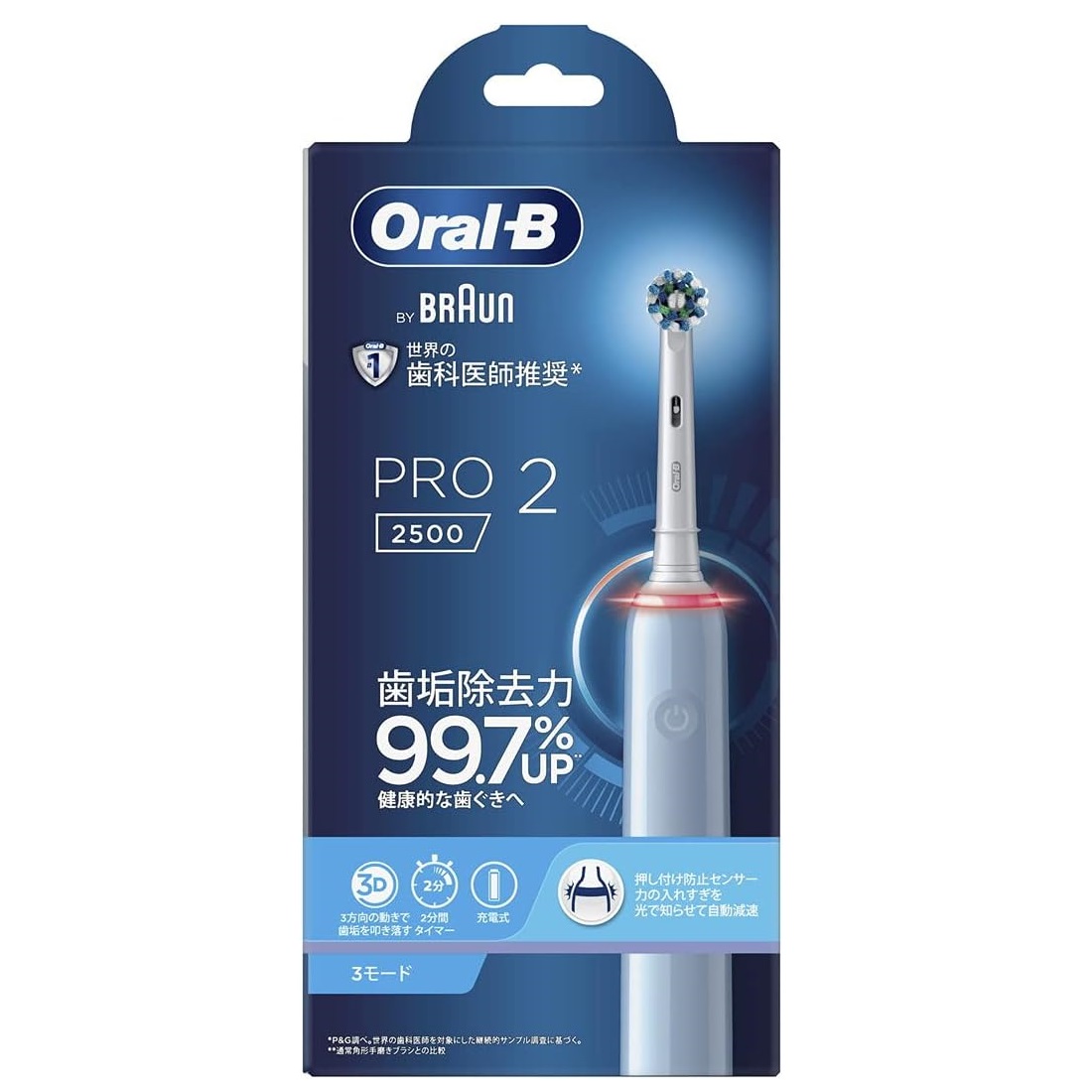 مسواک برقی اورال بی Oral-B PRO2