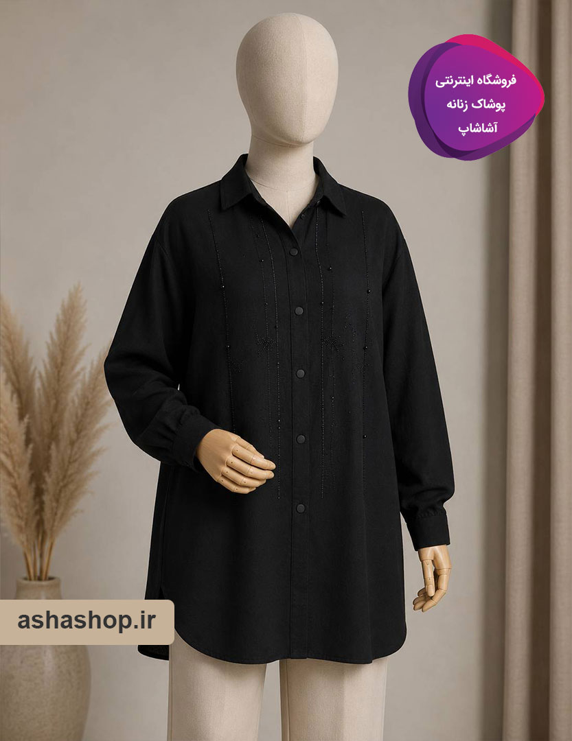 تونیک طرح ستاره