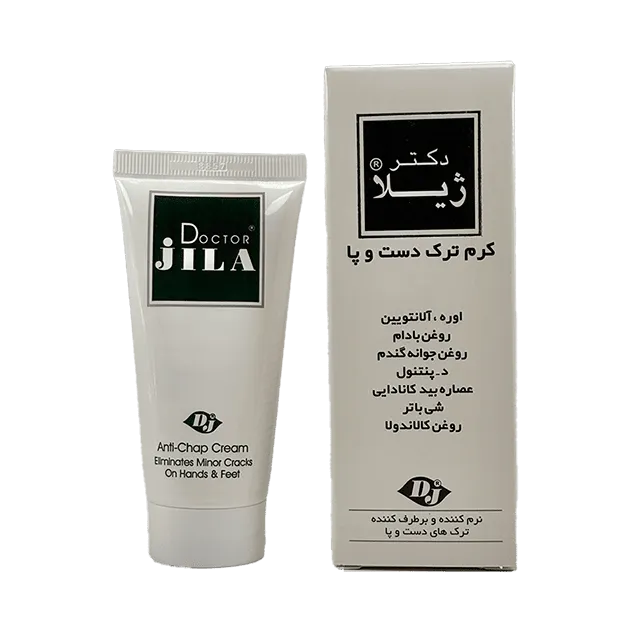 کرم ضد خشکی پاشنه و پوست خشک دکتر ژیلا