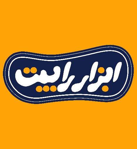 ابزار رابیت 