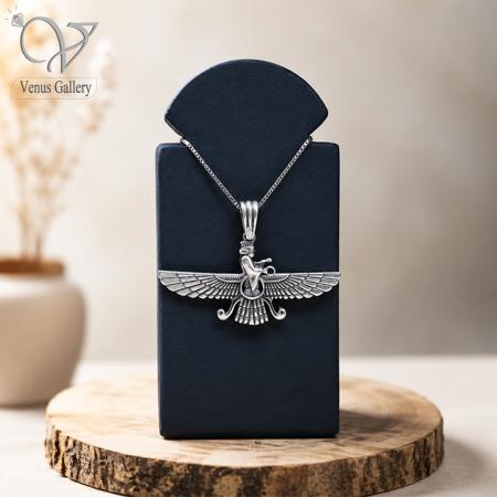 گردنبند فروهر نقره 925 بزرگ؛ نماد اصالت و قدرت (مدل سیاهقلم) کد 18848