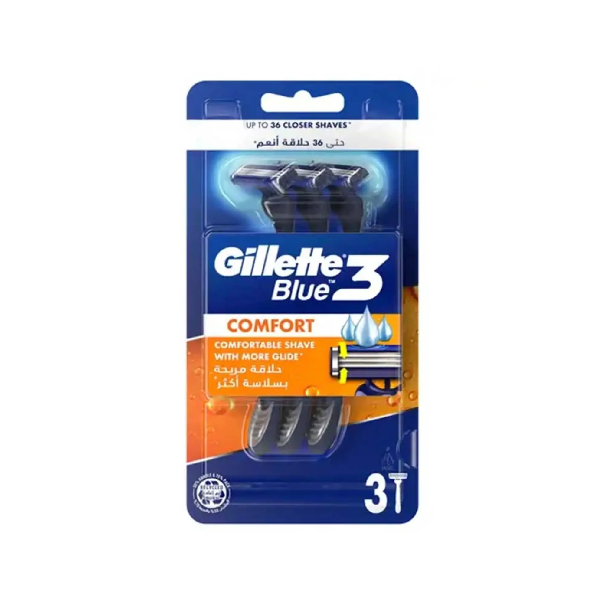 خودتراش ژیلت مدل Blue III Plus بسته 3 عددی