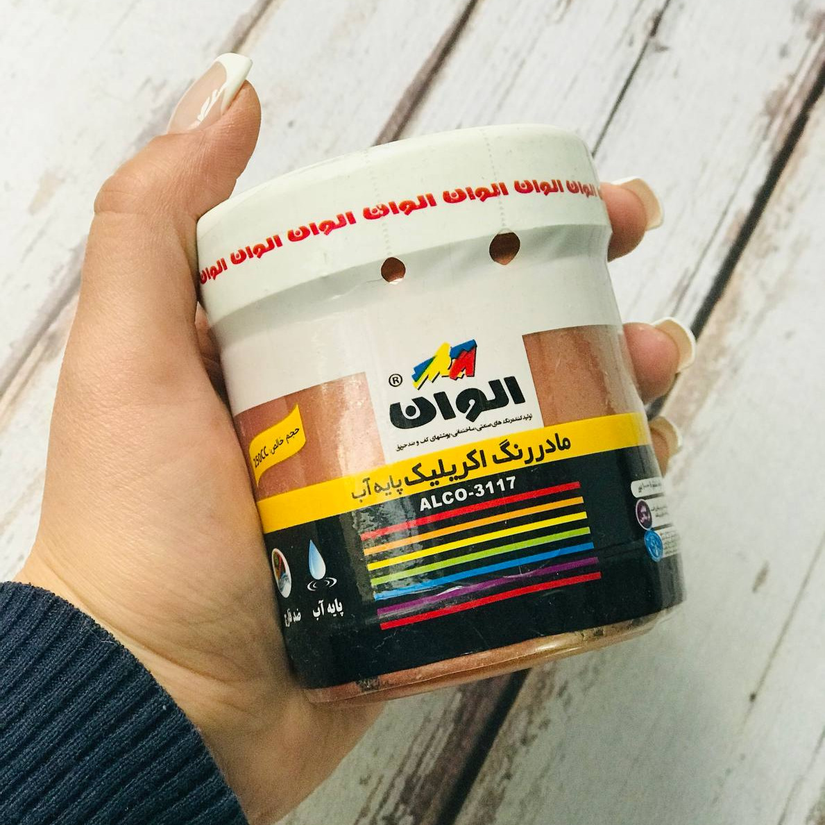 رنگ اکرولیک الوان رنگ مسی