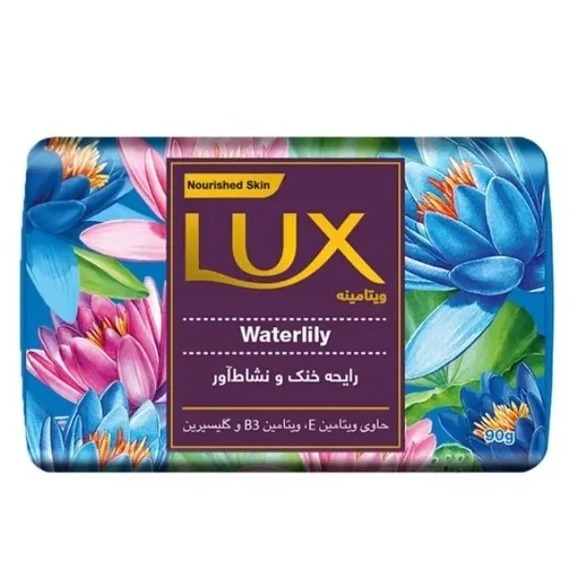 صابون ویتامینه لوکس رایحه گل نیلوفر آبی وزن 90 گرم