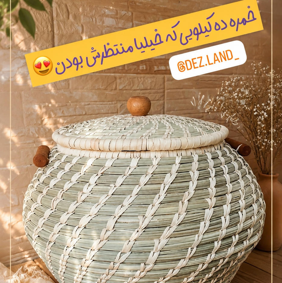 خمره ده کیلویی گندمی