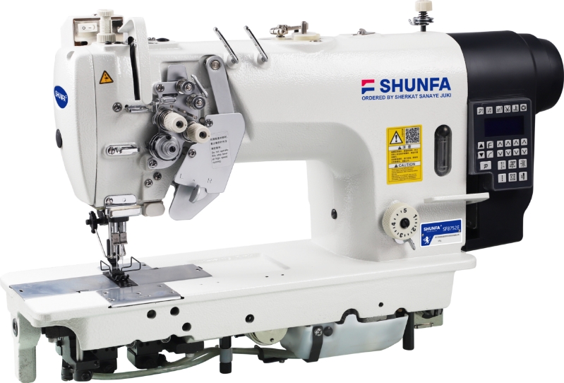 چرخ خیاطی دو سوزن دو ماکو شونفا مدل sf8752e