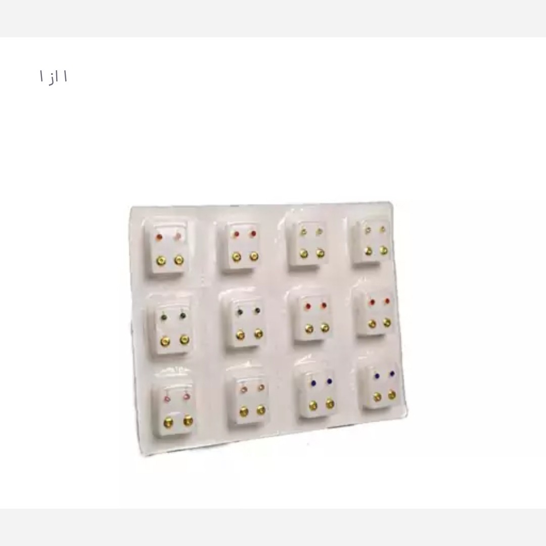 گوشواره طبی ضد حساسیت چینی با رنگ بندی بسته 12 عددی