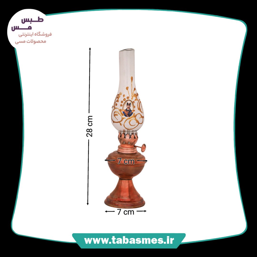 گردسوز مسی سایز1