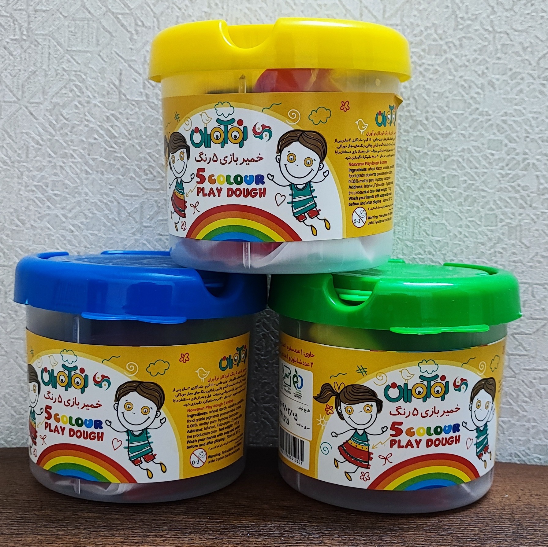 خمیر بازی سطلی پنج رنگ