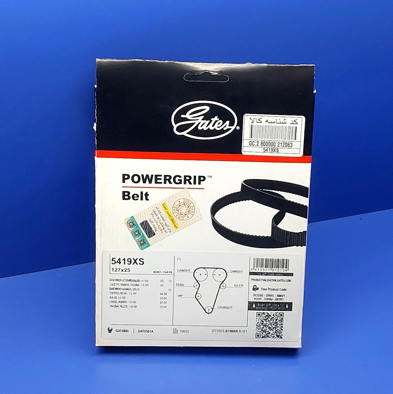 تسمه تایم سمندEF7 گیتس POWERGRIP