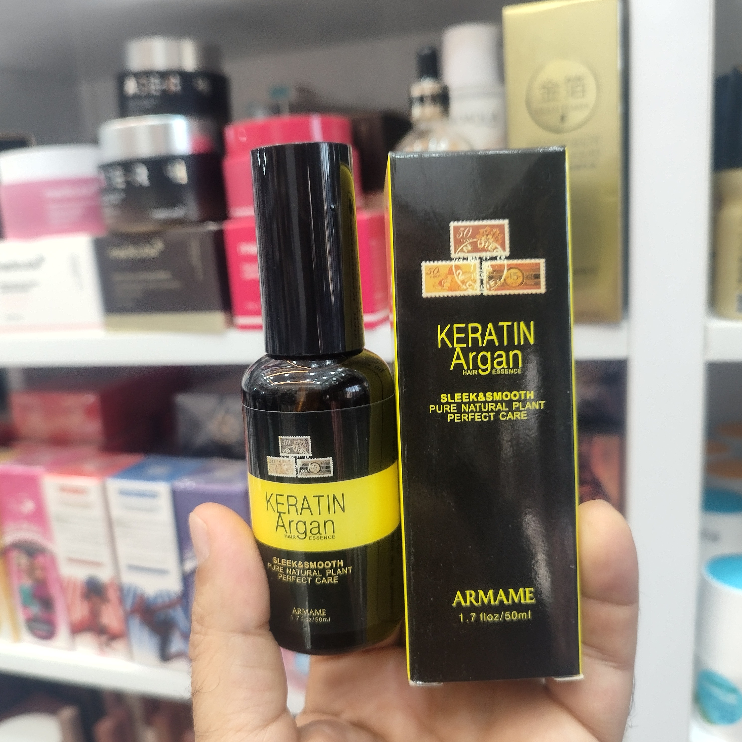 روغن آرگان آرمام حجم 50 میلی لیتر
