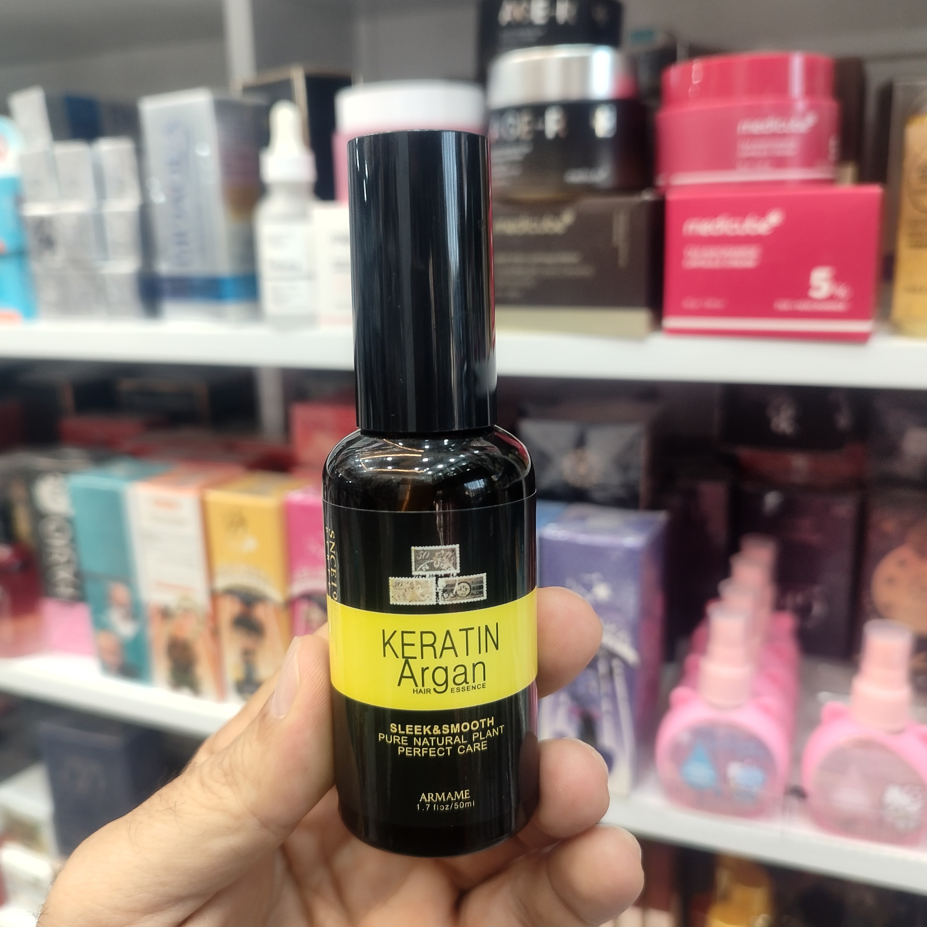 روغن آرگان آرمام حجم 50 میلی لیتر