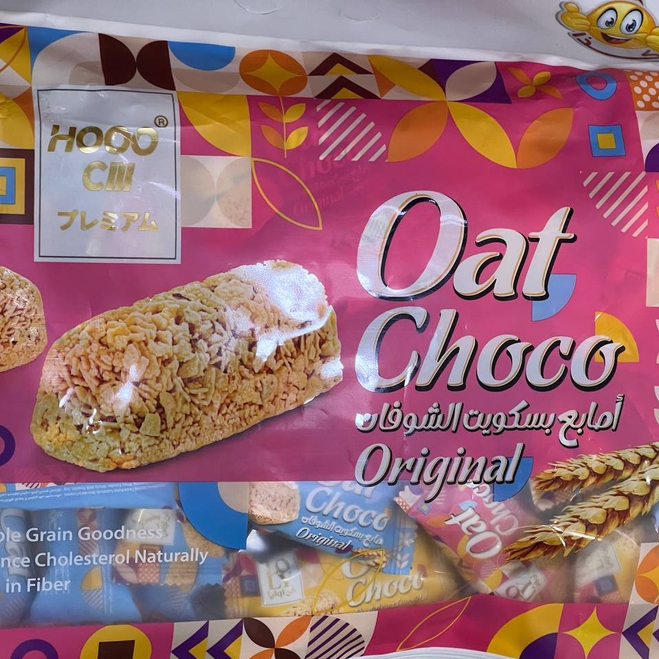 شکلات غلات اوت چوکو برند400HoooCiii گرمی