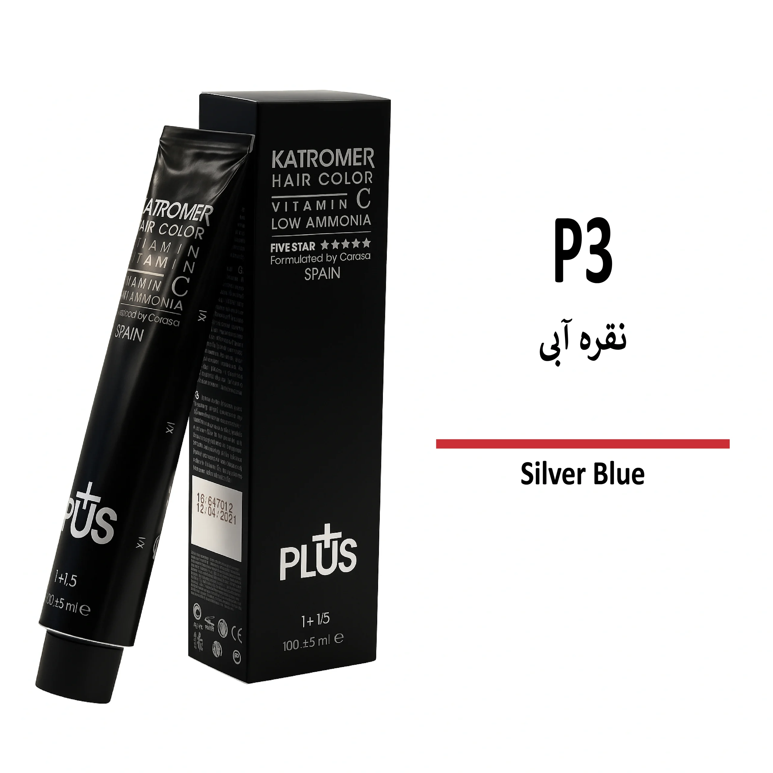 رنگ مو کاترومر نقره آبی P3