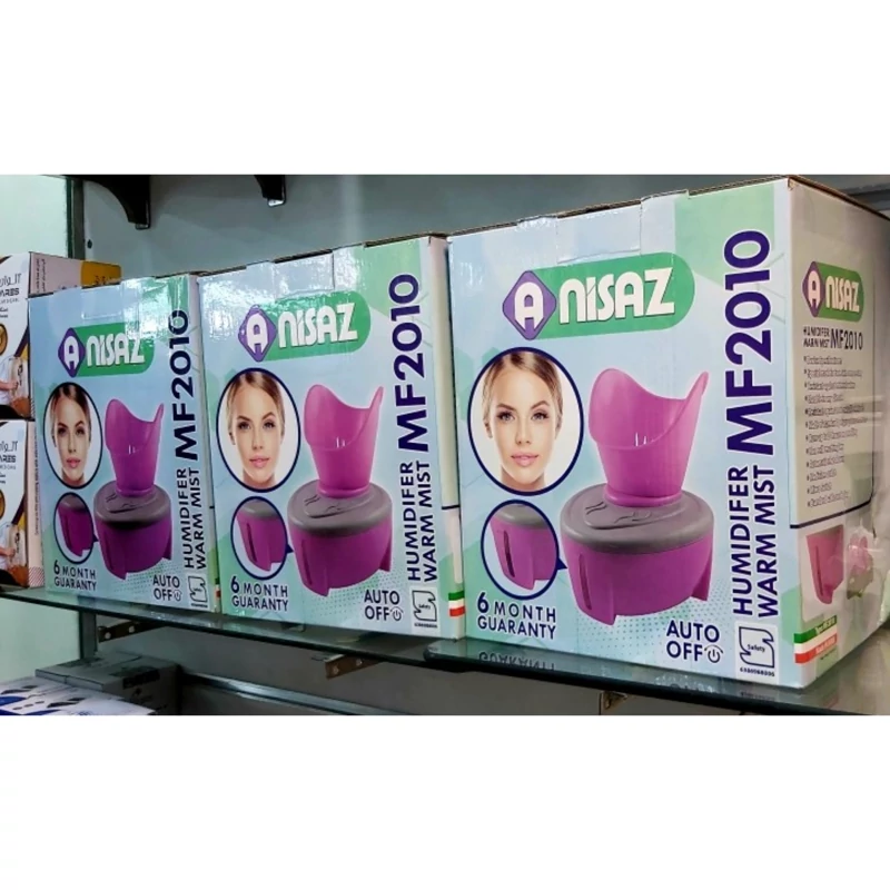 دستگاه بخور گرم بزرگ سالنی