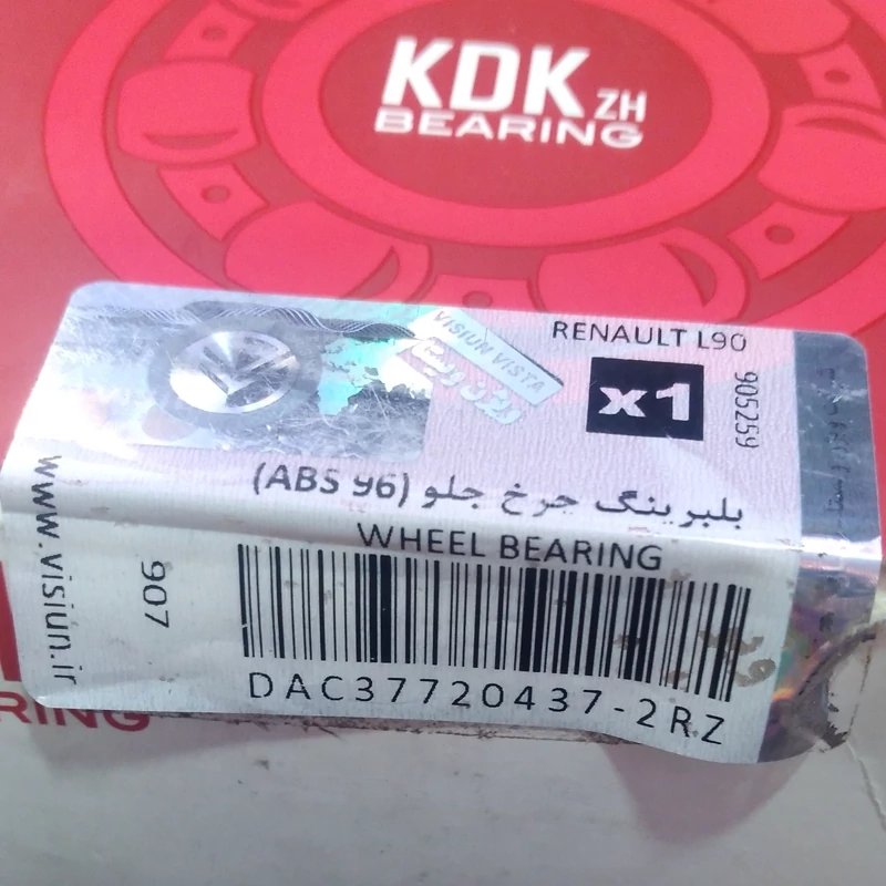 بلبرینگ چرخ جلو ژاپنی ال90 48 دندانه