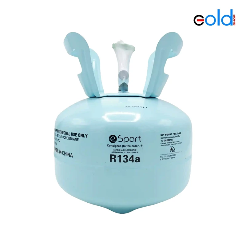 گاز کولر R134a