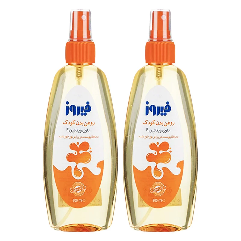 اسپری روغن بدن بچه فیروز مدل ویتامینه حجم 200 میلی لیتر مجموعه 2 عددی ارسال پس کرایه