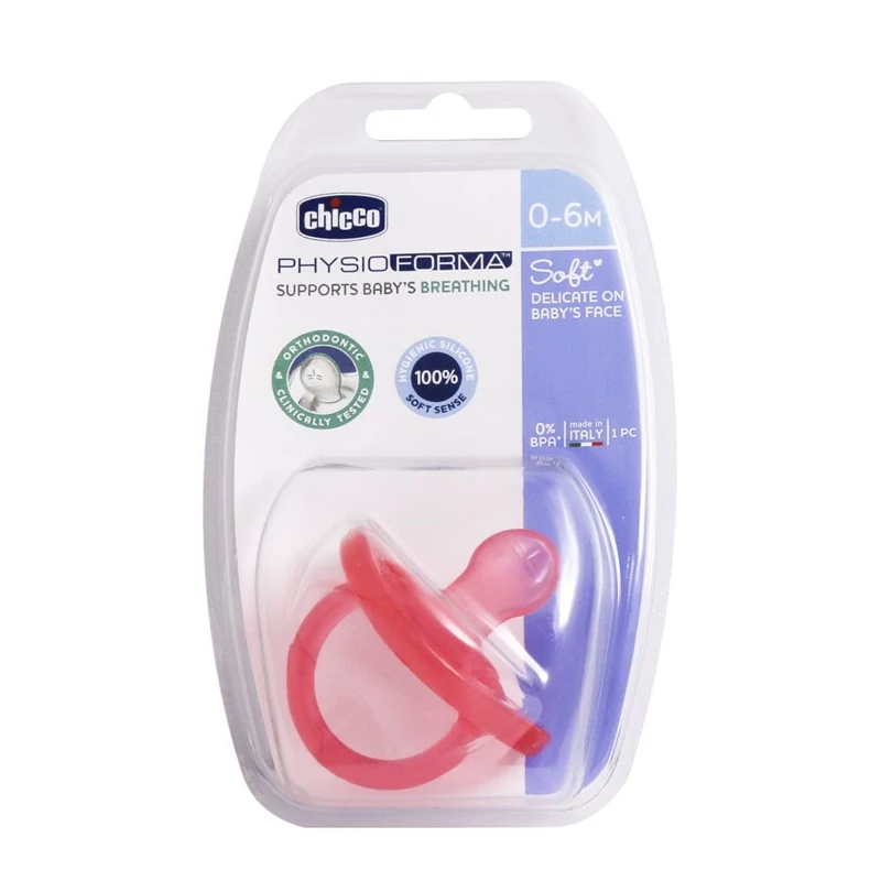 پستانک تمام سیلیکون صورتی چیکو 0-6 Chicco
