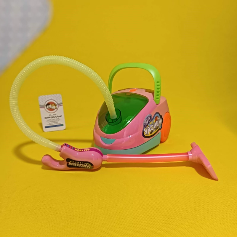 اسباب بازی جارو برقی درج ( کد 1054)