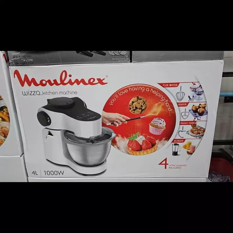 ماشین آشپزی مولینکس (اصلی) 